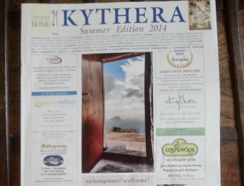 Kythera Summer Edition 2014